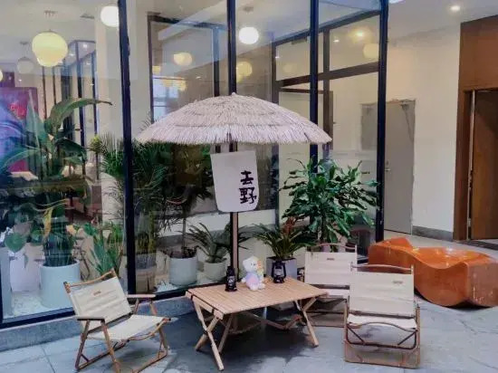 Pingtan Chujian Holiday Villa