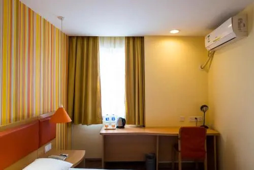 Home Inn Qingdao Jiaozhou Bus Terminal Station