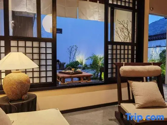 Guan Shan·Xu SHAN Homestay