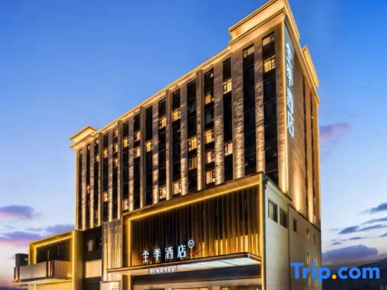 JI Hotel