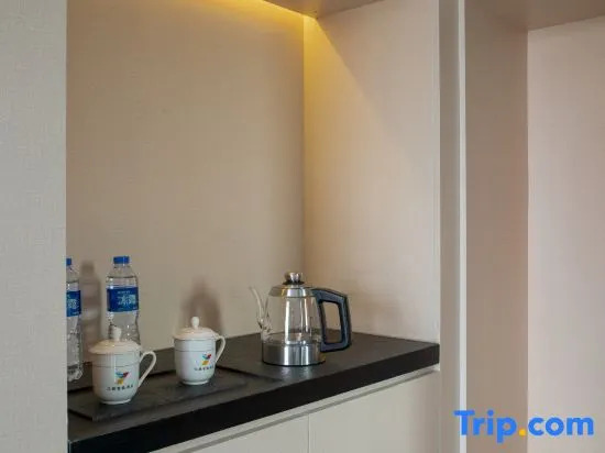 Sanya Yide Intelligent Hotel (City Government)