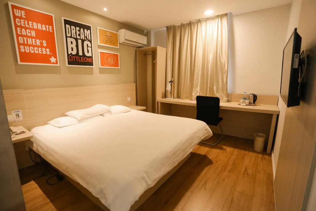 Hanting Hotel Nanjing Hanzhongmen Metro Station