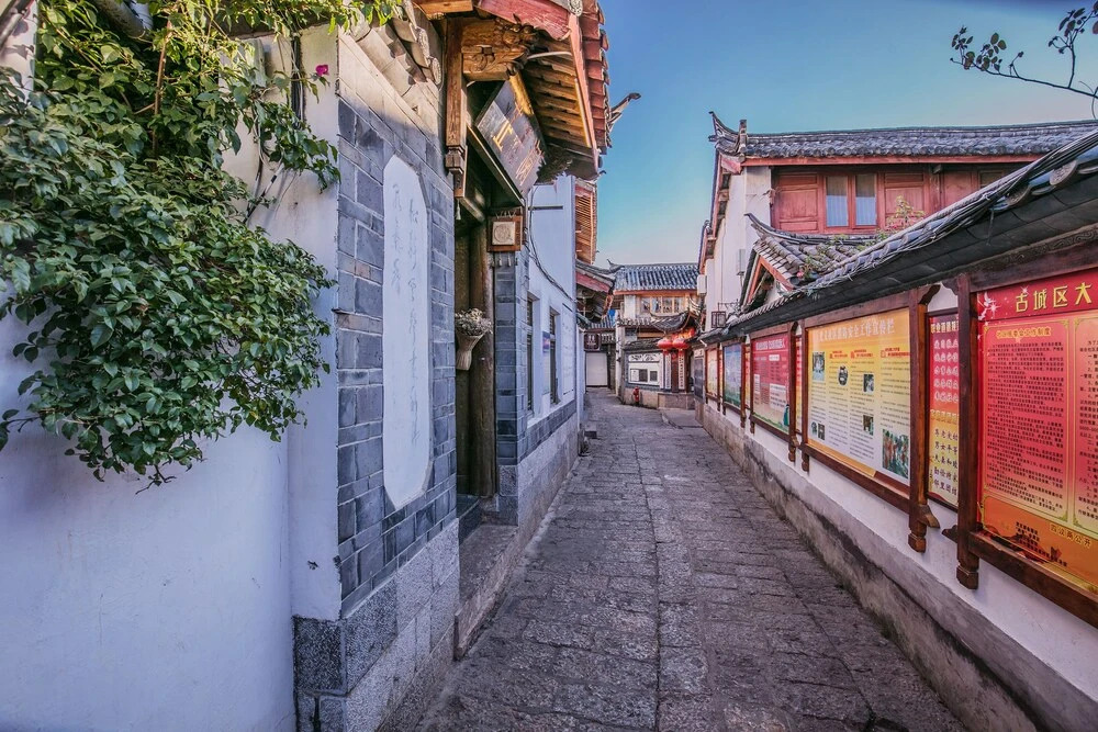 Lijiang Zhilan Boutique Inn