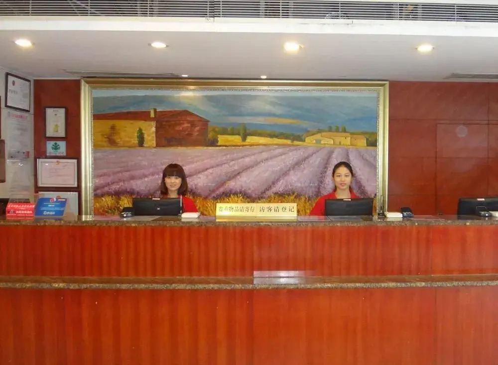 Hanting Premium (Suzhou Guangqian Street Leqiao Me