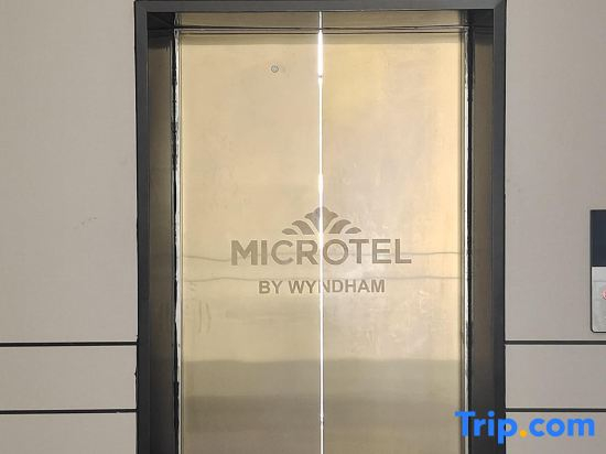 Microtel by Wyndham Heyuan