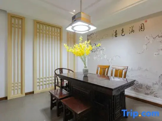 Yuejing Hotel (Yueyang Tower Scenic Area Branch)