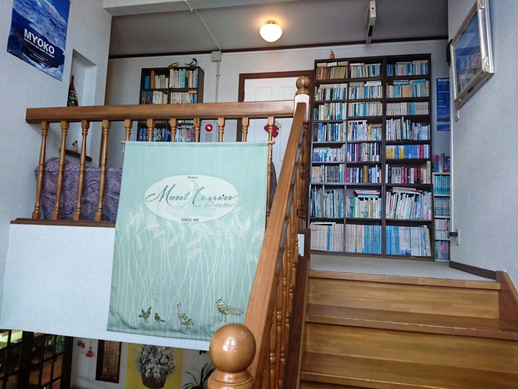 Mont Cervin Myoko