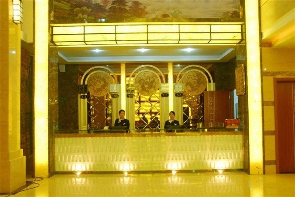 Grand Hyatt - Wuyuan