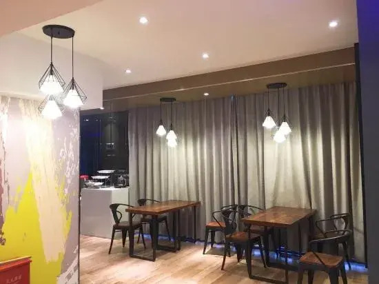 Fashion Hotel (Deqing Cultural Square Branch)