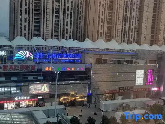 Vienna International Hotel