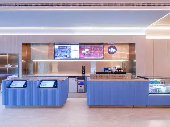HanTing Hotel (Rudong Bus Station)