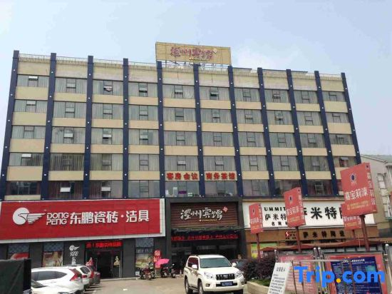 Lizhou Hotel