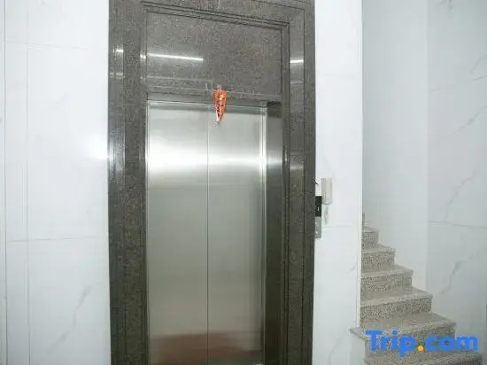 Xiangli Yuehe Homestay (Shantou Outing Branch)