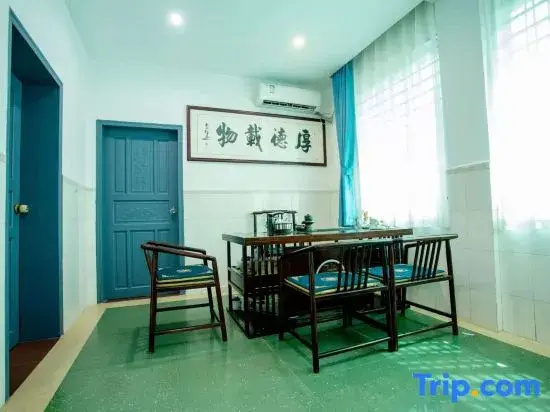 Zengrong Homestay (Hainan Vocational College of Industry and Commerce Qiongtai College)