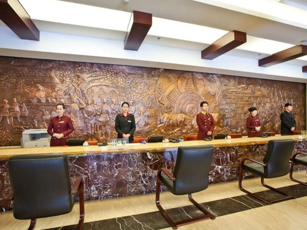 Beijing Guizhou Hotel