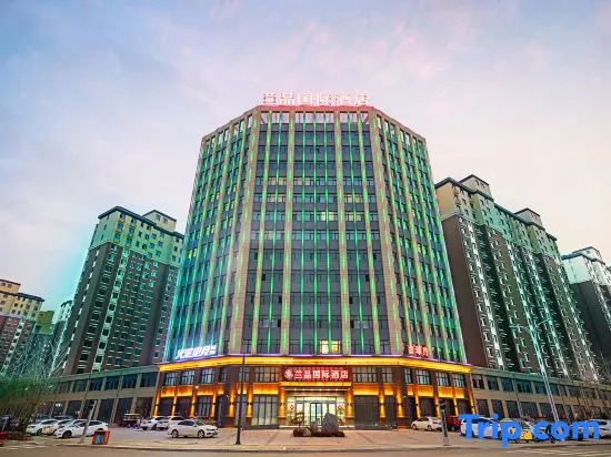 Huoxing E-sports Homestay