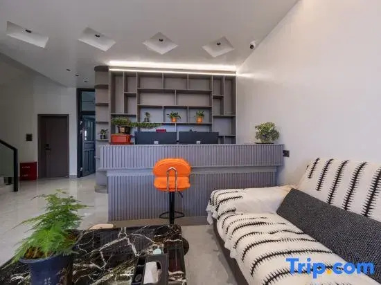 Wangshan YunShe CINE LIVING Snow Mountain Letter | Dolby Cinema Vacation Apartment (Sanyi Airport)