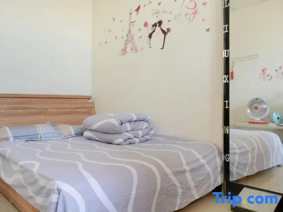 Taiyuan Yimeijia Homestay