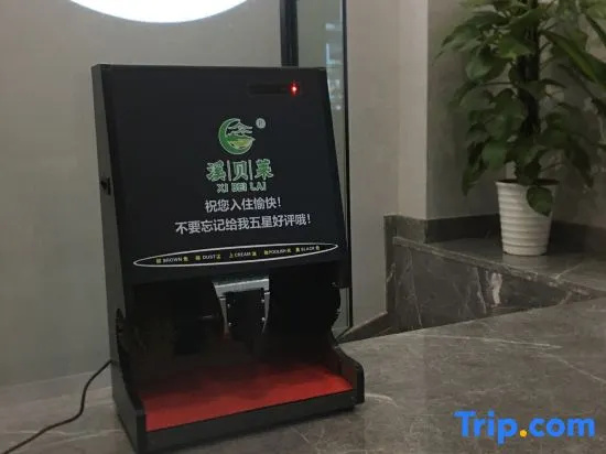 Xibeilai Hotel (Jianshe Third Road Subway Station of Hangzhou Olympic Sports Expo City)