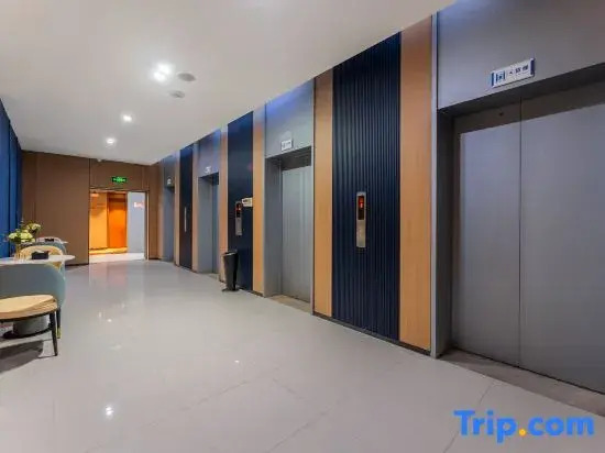 Chaoman Hotel (Guiyang North Railway Station Guanshanhu Exhibition City Branch)