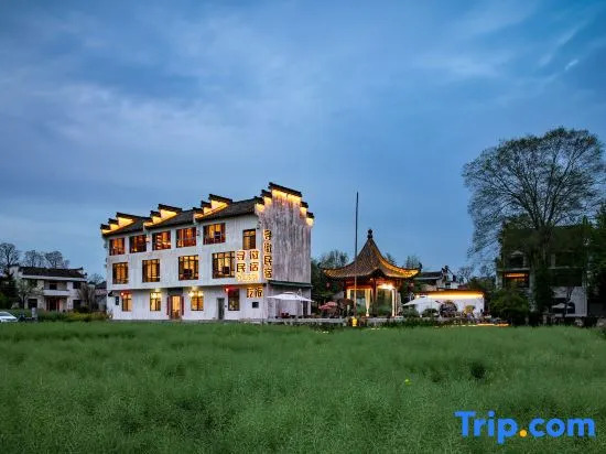 Xunhui · Hui Vista · Lakeside & Countryside Retreat