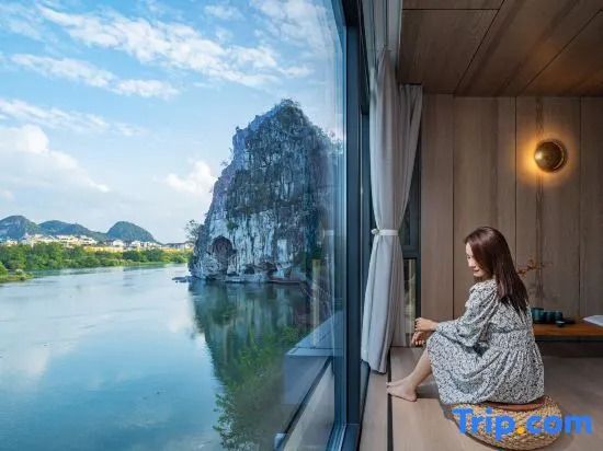 SYYF Hotel(Guilin Shiyuyuanfang)