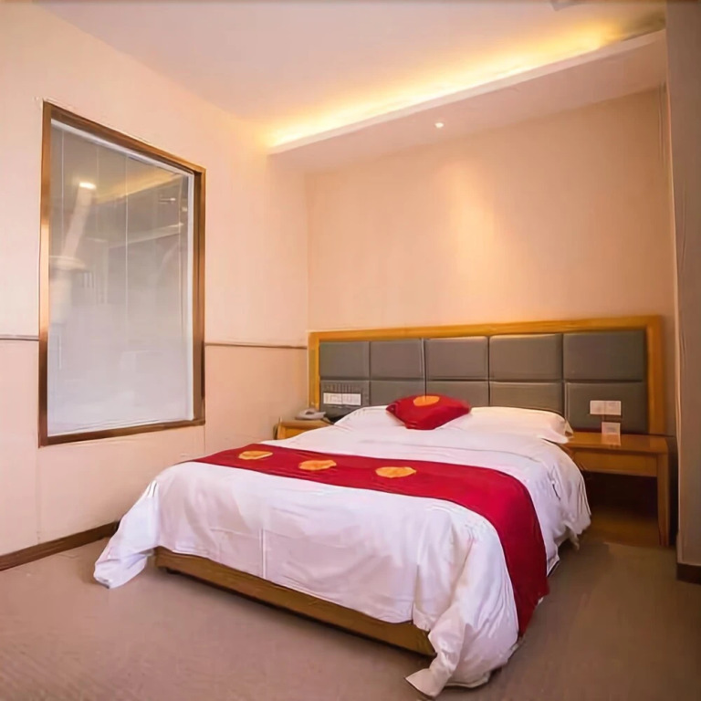 Huangcheng Holiday Hotel