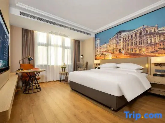 Vienna International Hotel (Luzhou Lumen Avenue)