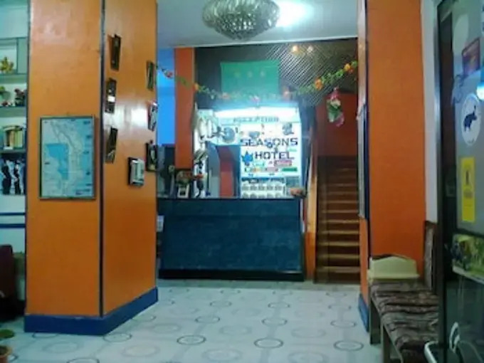 4 Seasons Hotel