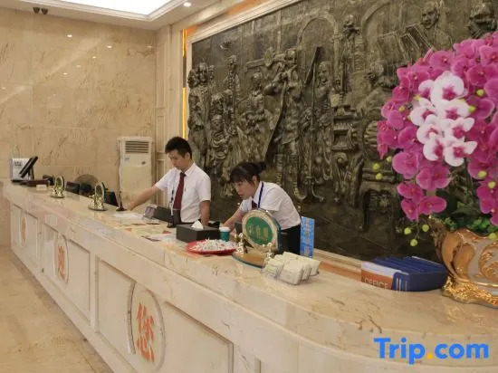 Qishan Meitu Hotel (Jieyang Qishan Forest Park)
