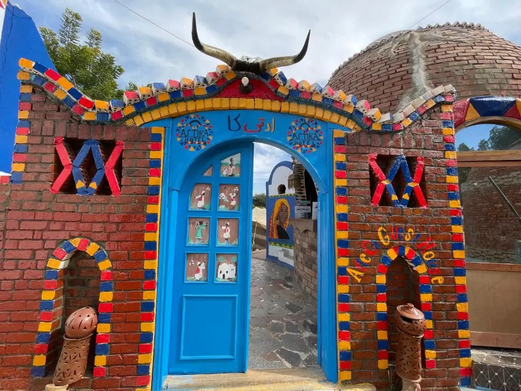 Artika Wadi Kiki Hotel