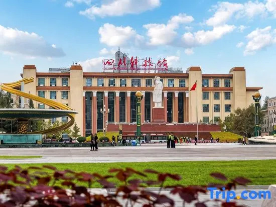 Xiduo Selected Hotel Apartments (Chengdu Hongxingqiao Branch)