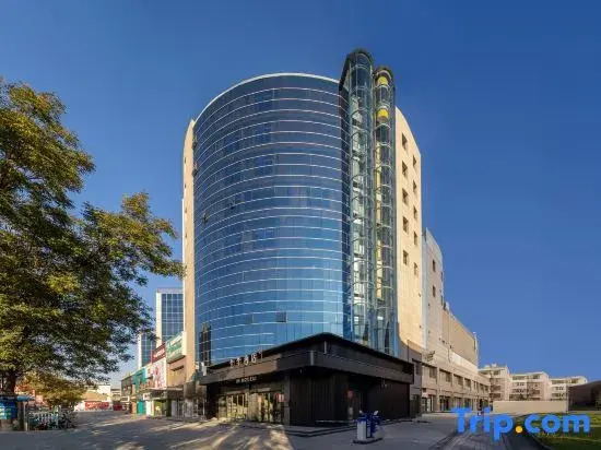JI Hotel (Wuhai Wanjinguangchang)