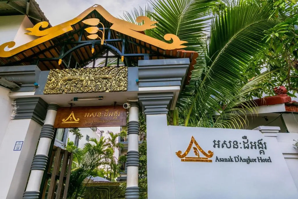 Asanak DAngkor Boutique Hotel