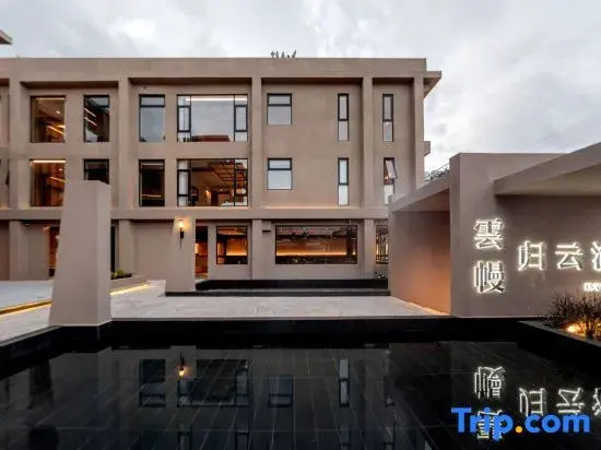 Yunman·Guiyun Du Homestay (Panxi S Bay Branch)