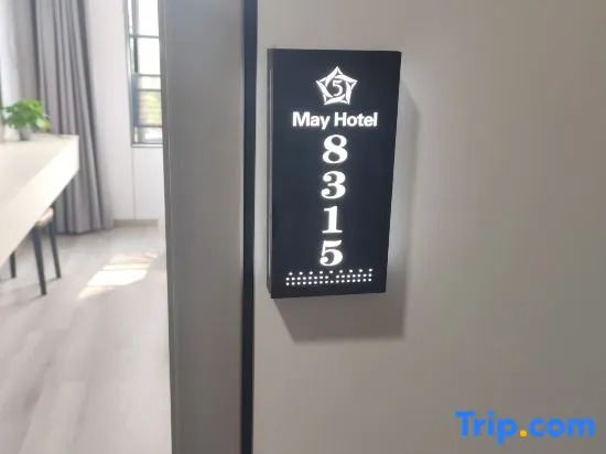 May Smart Hotel (Nanfeng Judu Avenue)