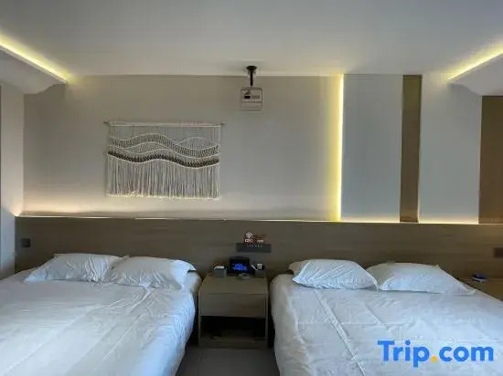 Mischievous Children's Homestay