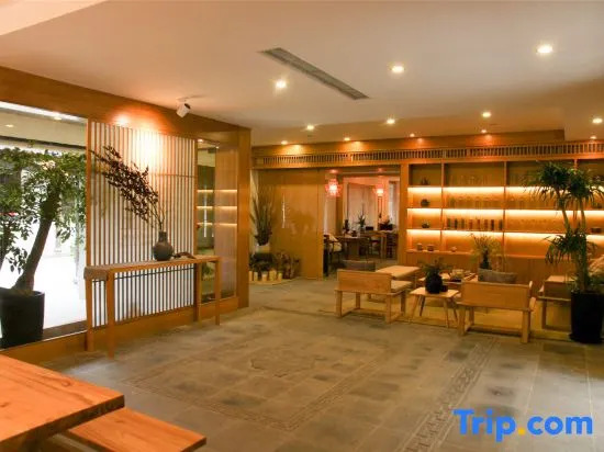 Zhenfengxuan Holiday Courtyard