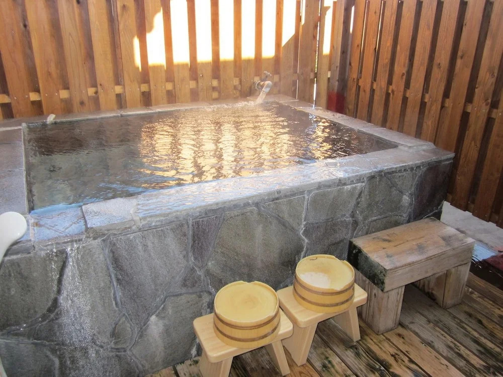Hozanso Beppu