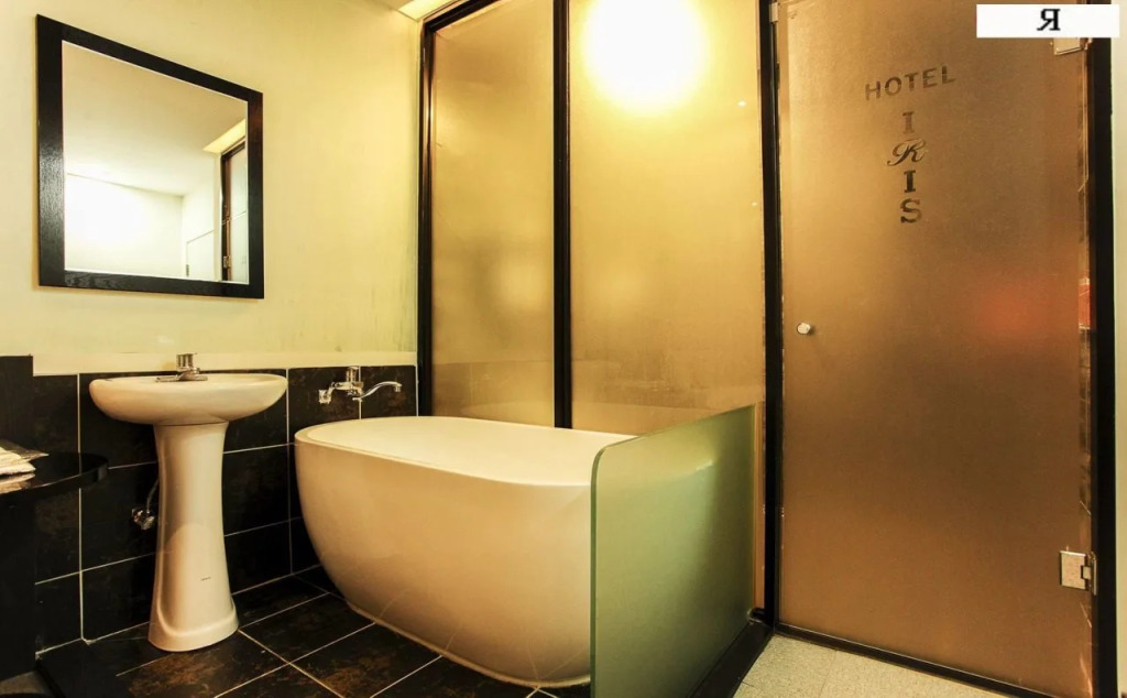 Iris Hotel
