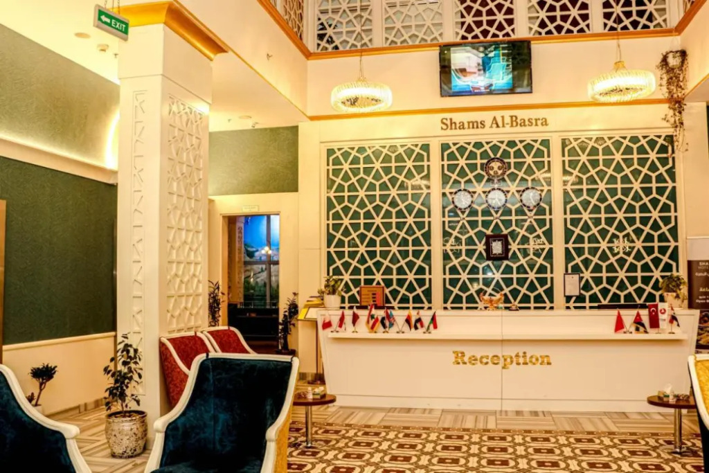 Shams Albasra Hotel