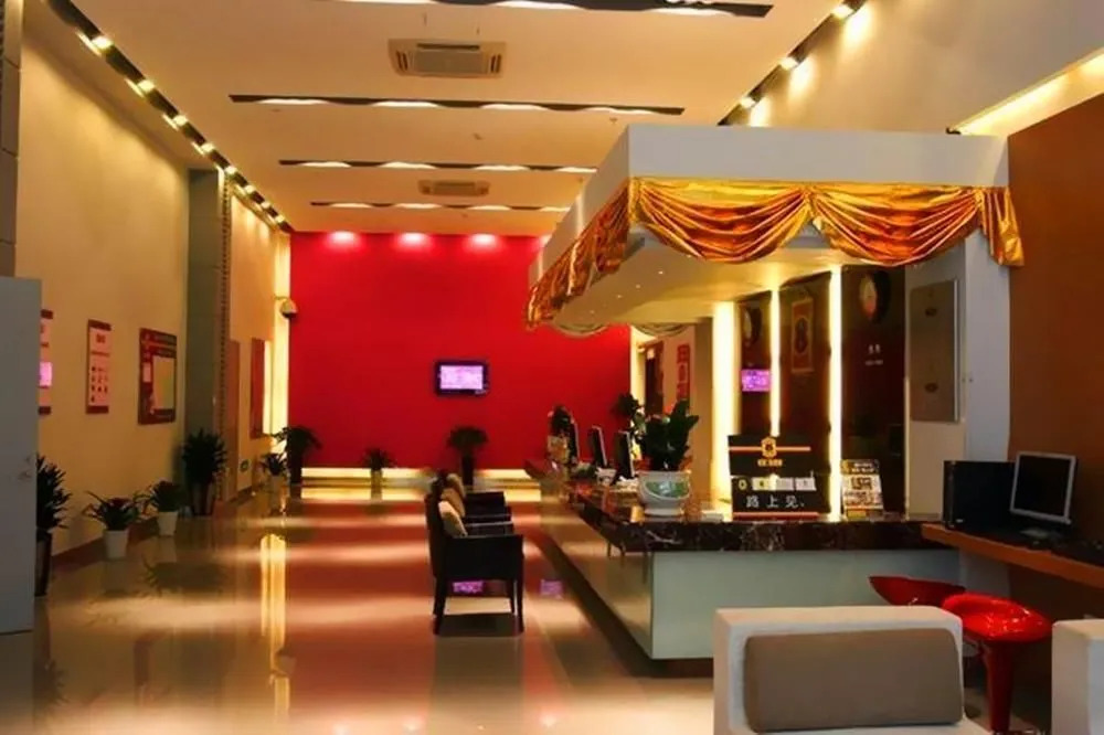 Jihao Selected Hotel