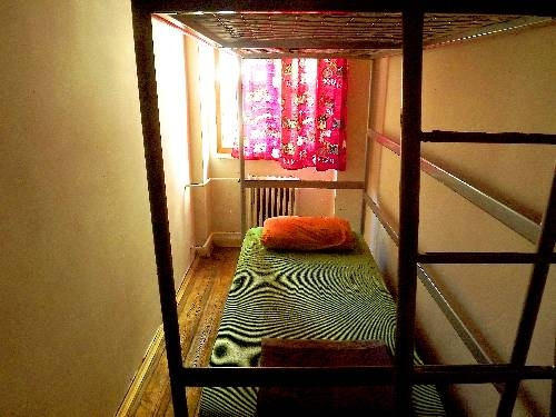 Chillout Hostel