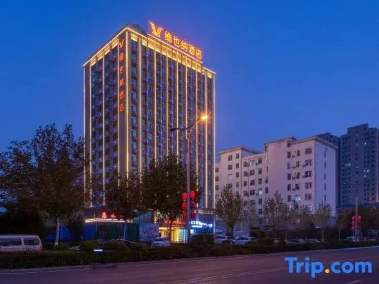 Vienna Hotel