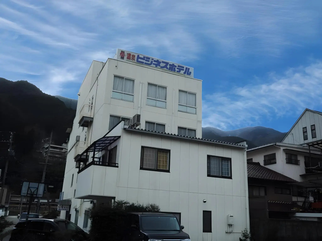 Fukiya