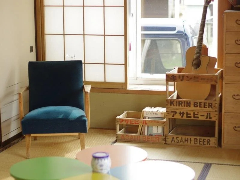 Guesthouse Kaname