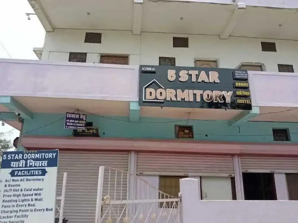5 Star Yatri Vishram AC & Non AC Dormitory