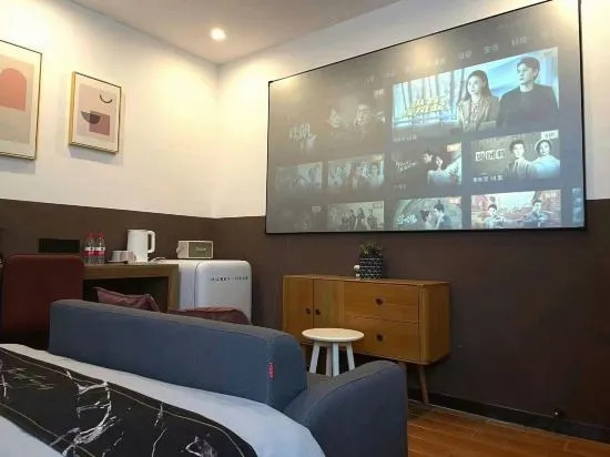 Iforest Hotel (Xi'an Datang Sleepless City store)