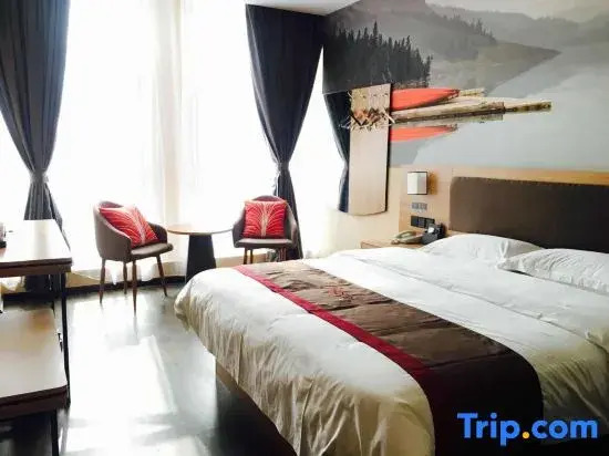 Shankee Hotel (Zhangjiagang Miaoqiao High-Speed Railway Station)