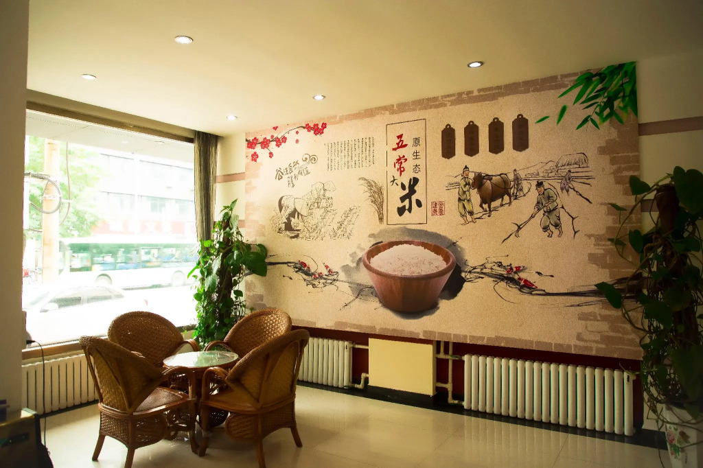 Elan Inn Jinjing Avenue Wanxianghui Square